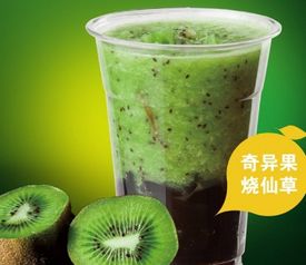 千尋水果之旅飲品加盟 新鮮蔬果與創業機遇的完美融合